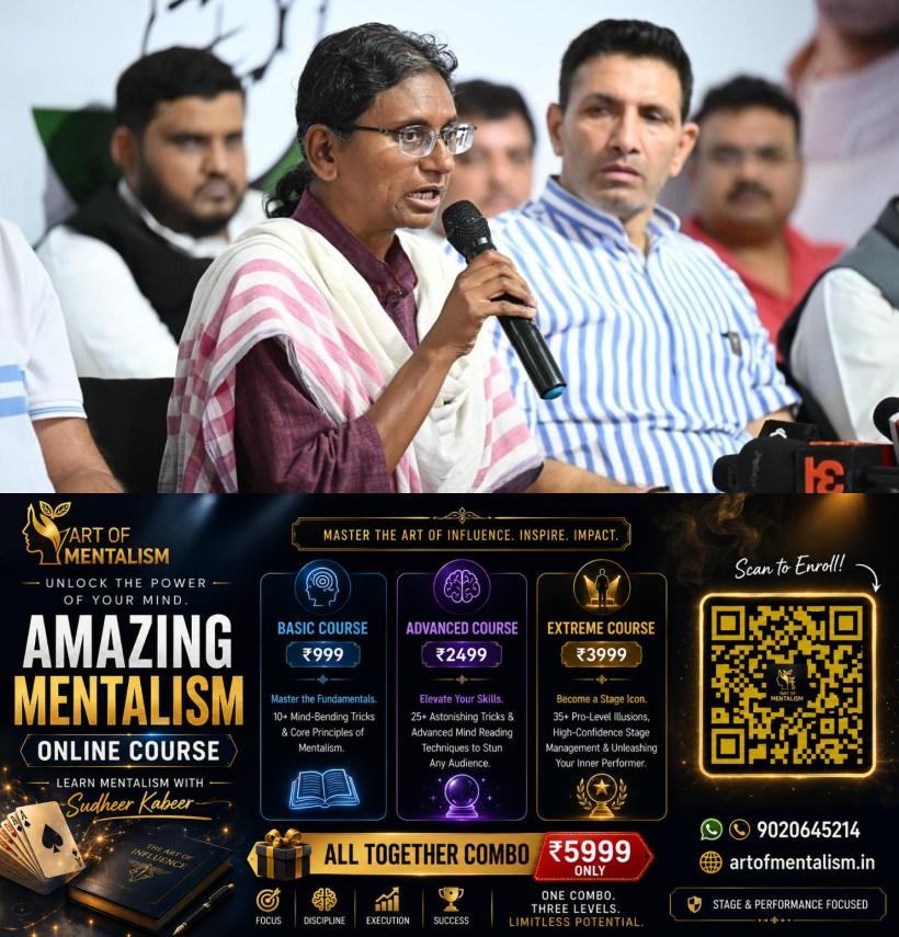 newskerala.net_1781253129_meenakshi