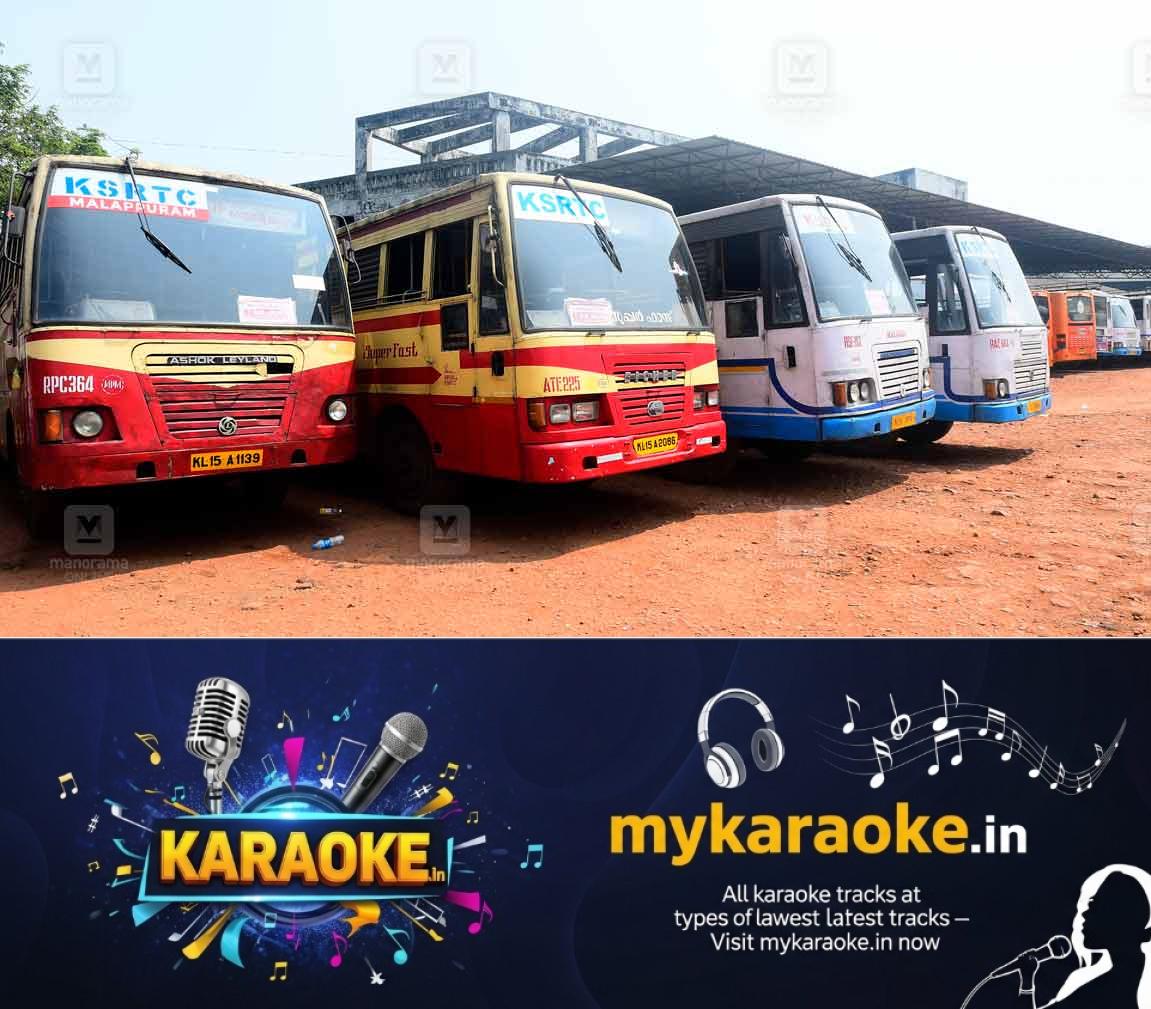 newskerala.net_1781254089_ksrtc-local-news-door