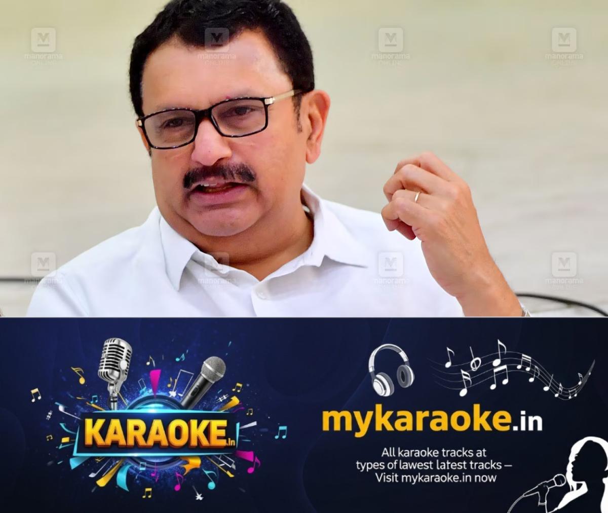 newskerala.net_1781258904_1779768388_k-muraleedharan-1