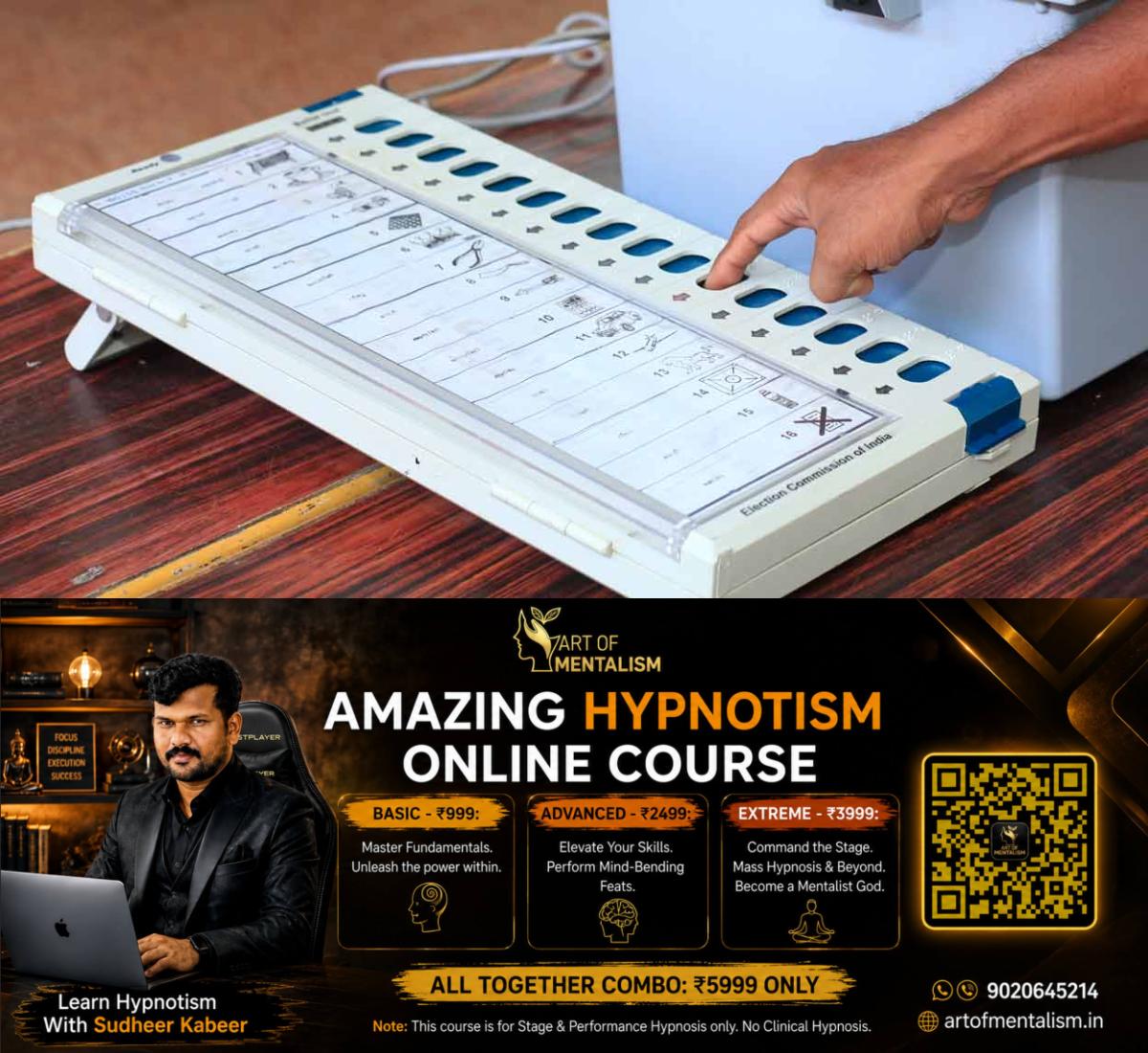 newskerala.net_1781264714_voting-machine-1