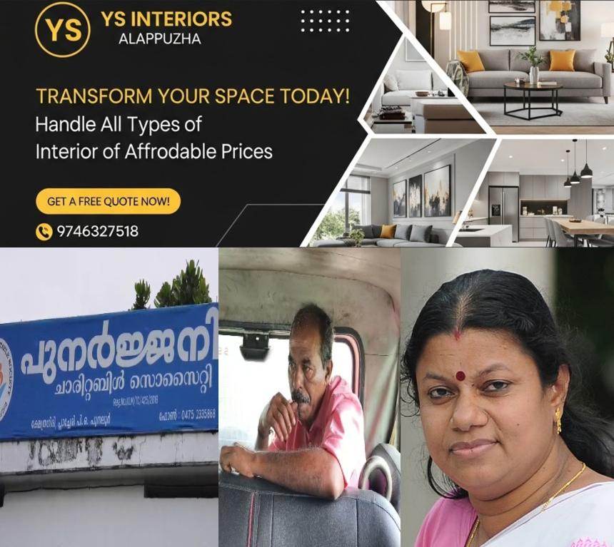 newskerala.net_1781265011_bindu