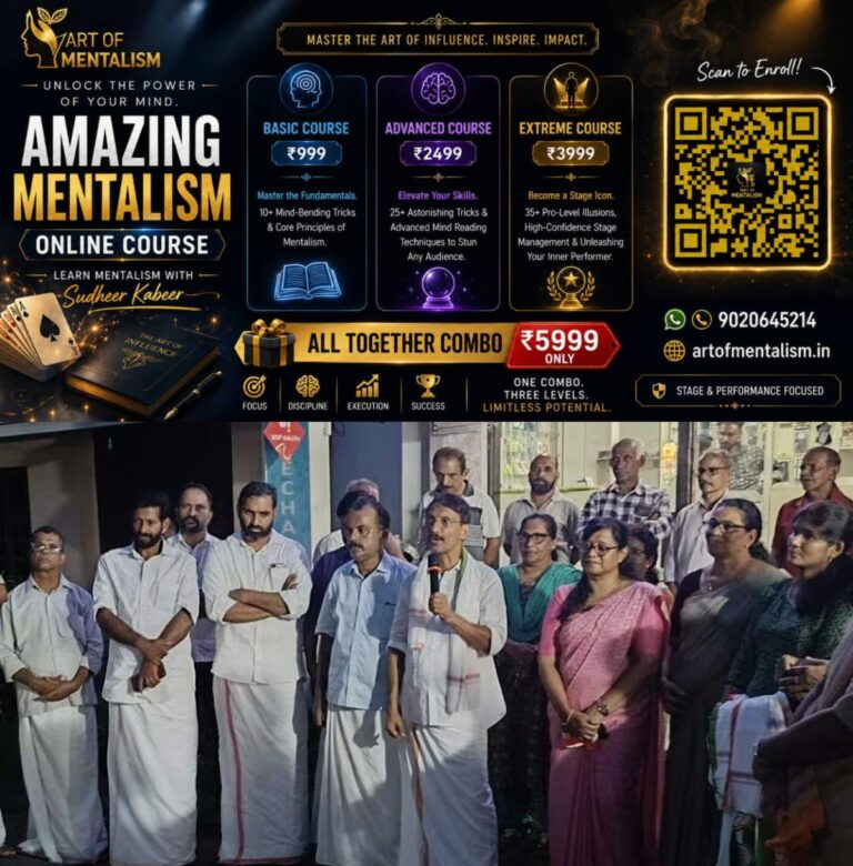 newskerala.net_1781275712_1781275342_pazhakulam-madhu