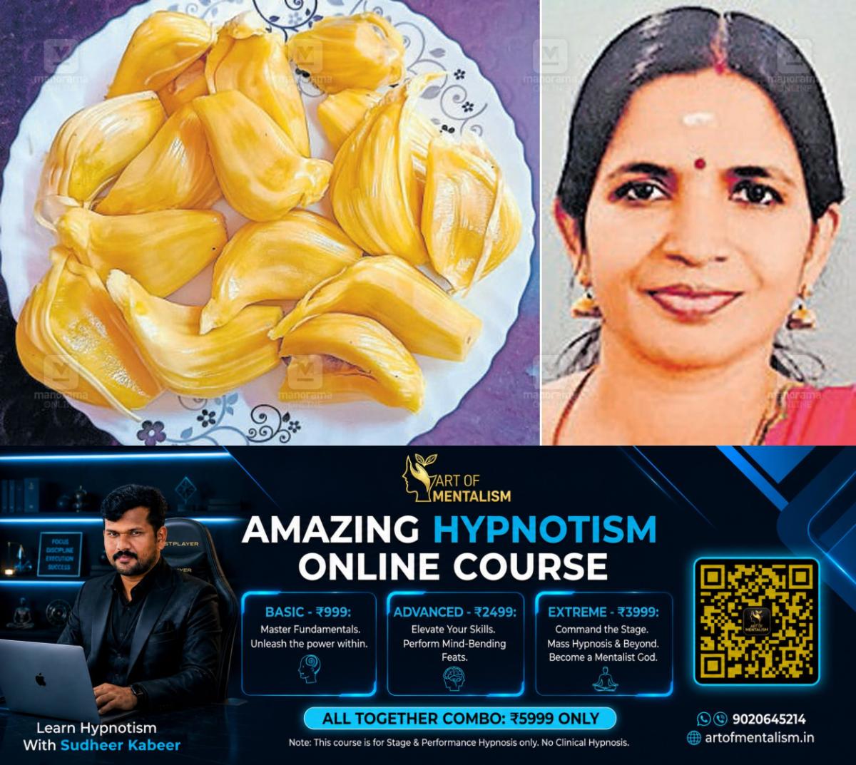 newskerala.net_1781279168_edamon-kalkkanda-varikka-1