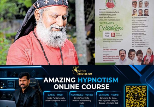 newskerala.net_1781281569_dr-joseph-mar-barnabas