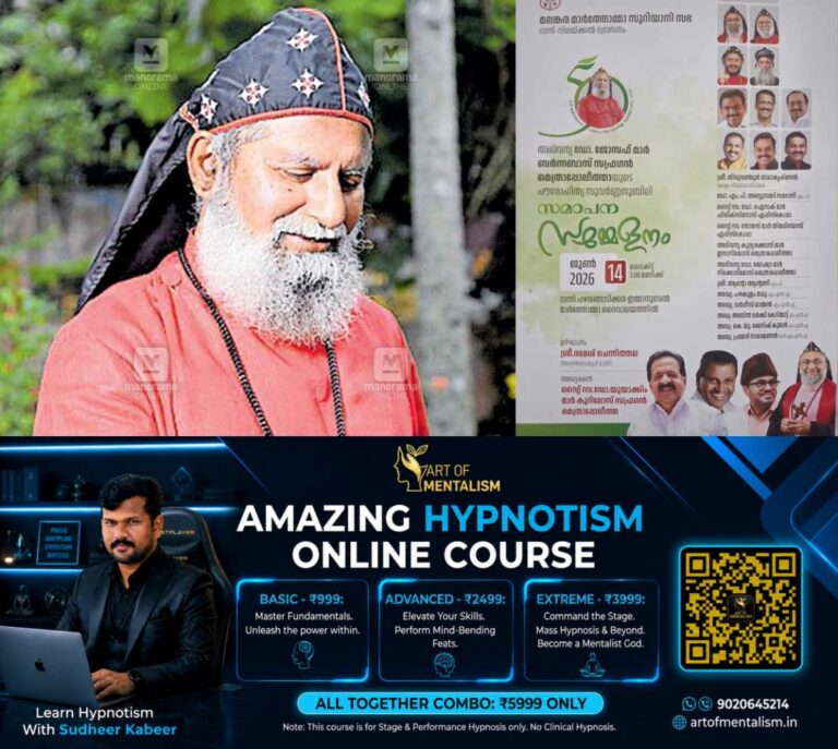 newskerala.net_1781281569_dr-joseph-mar-barnabas