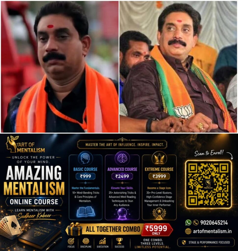 newskerala.net_1781306647_w-1280h-720format-jpgimgid-01ktvqgkwrfdvcykz6abct91saimgname-bjp-leader-case-1781194575768