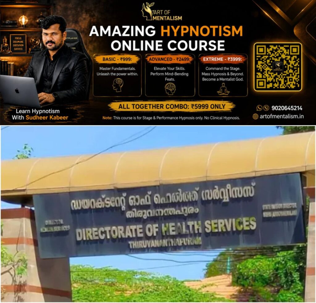 newskerala.net_1781314449_w-1280h-720format-jpgimgid-01ktz8xv6sxbbejv5nw3q9wfhnimgname-health-department-1781313498328