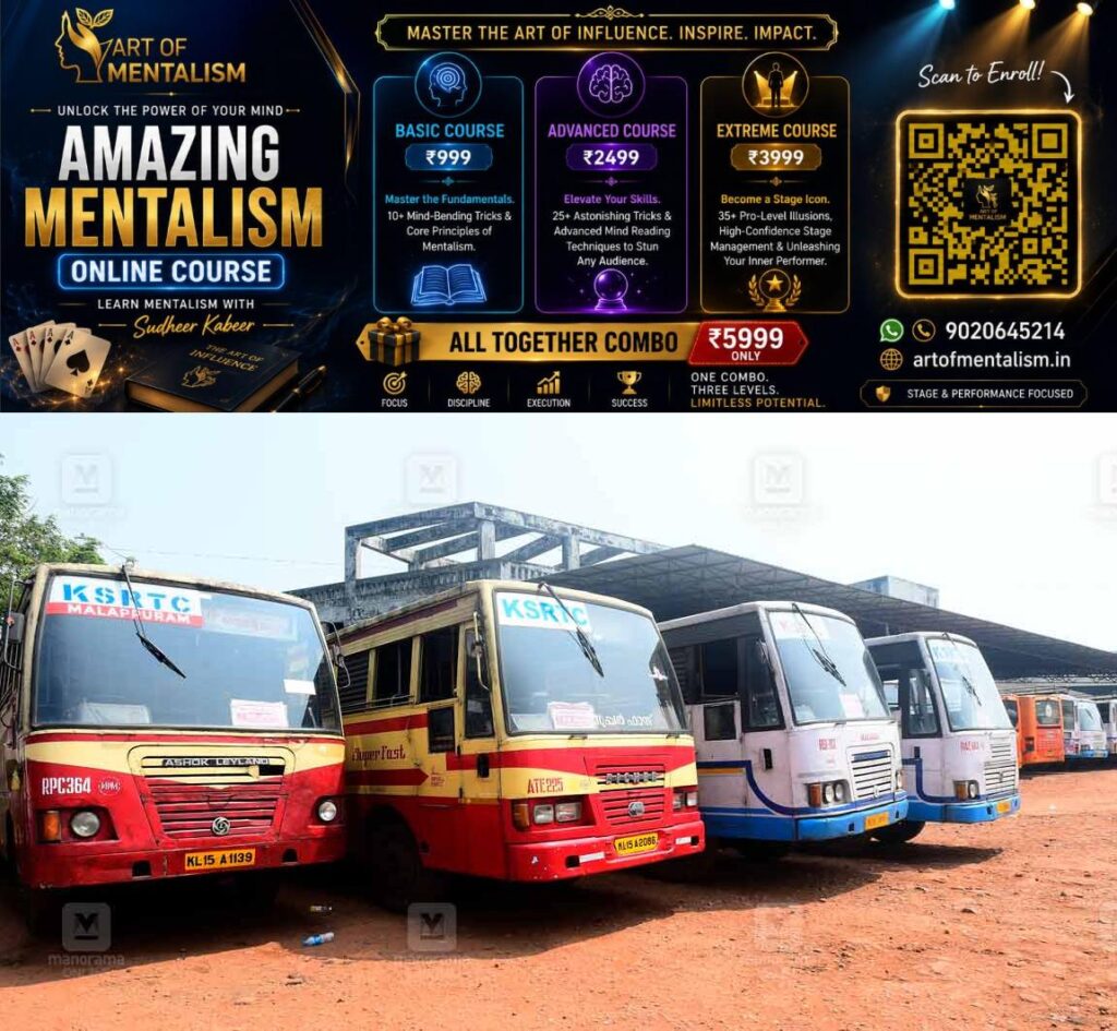 newskerala.net_1781321950_ksrtc-local-news-door