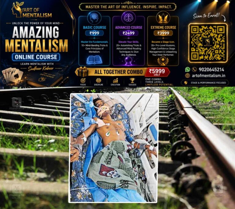 newskerala.net_1781328726_Railway-track-accident