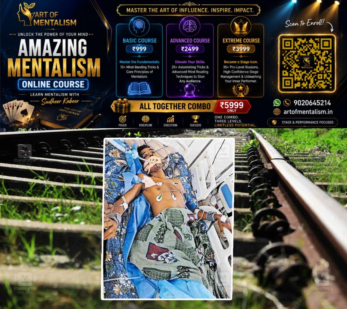 newskerala.net_1781328726_Railway-track-accident