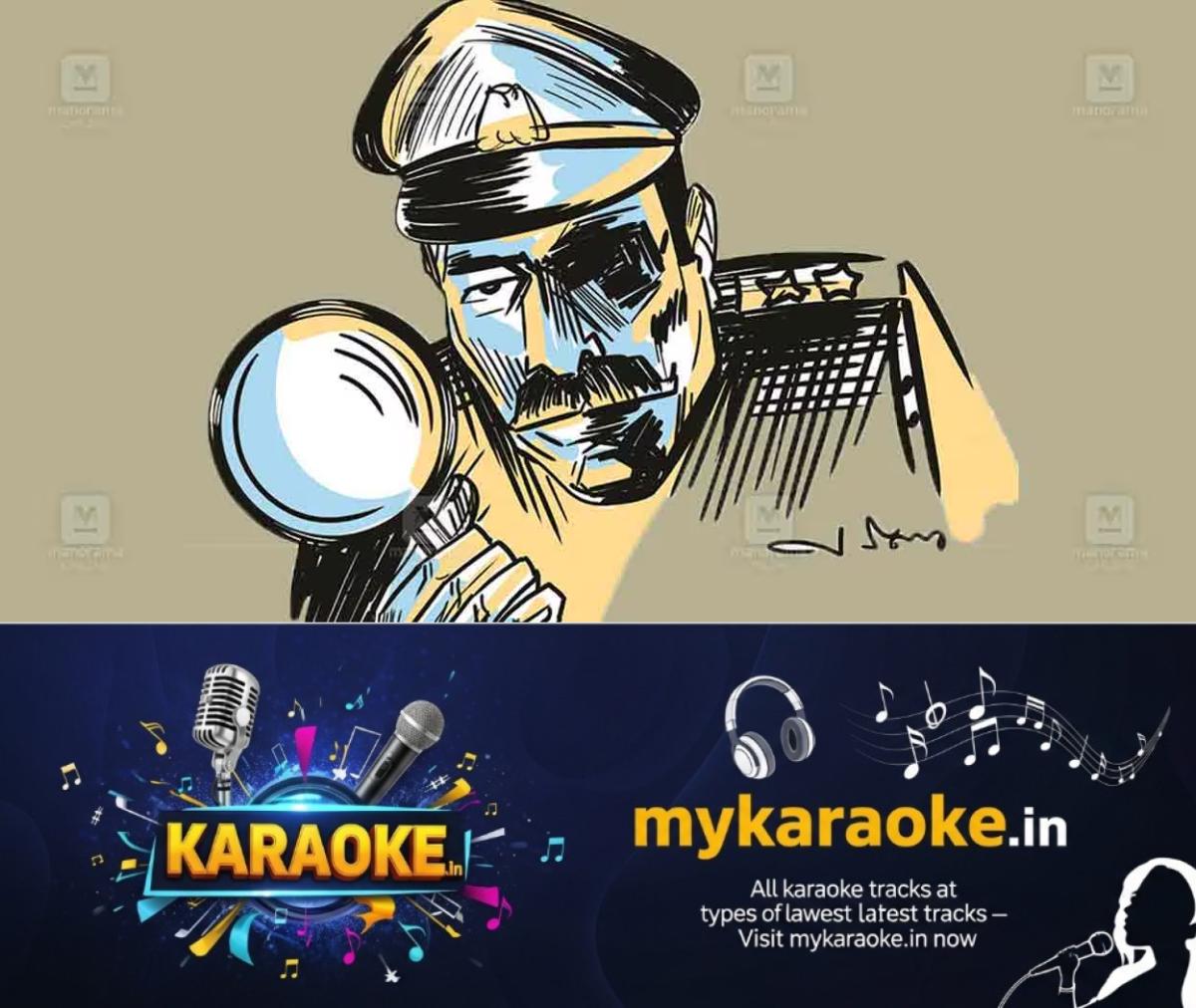 newskerala.net_1781329209_cbi-police-sketch-arrest