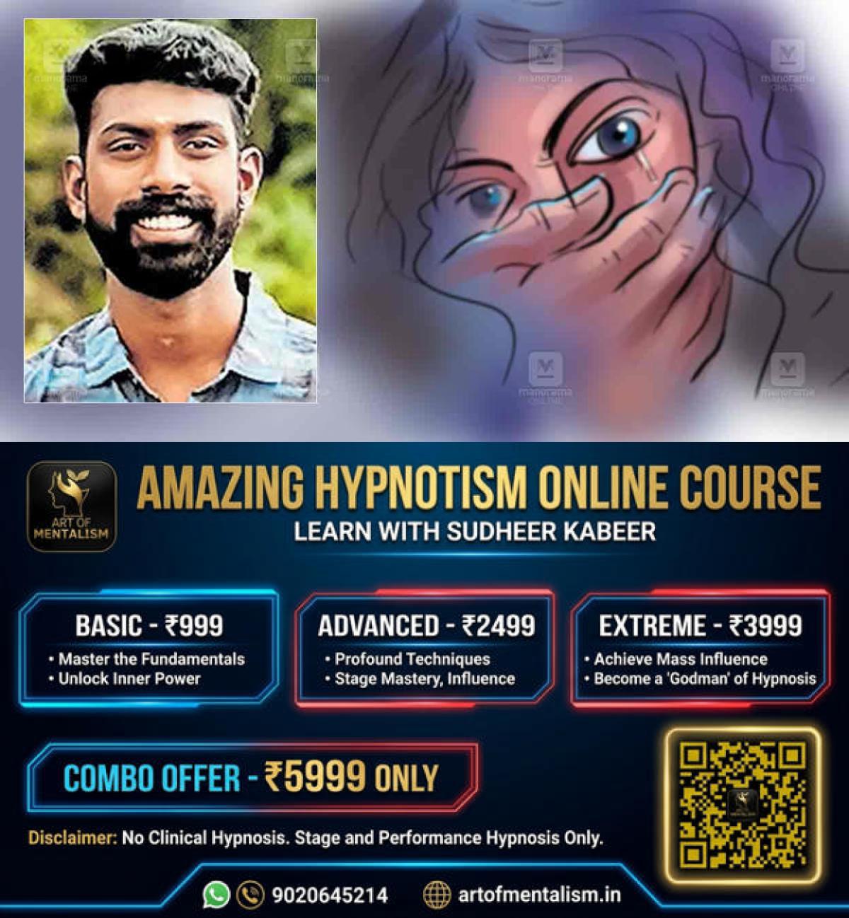 newskerala.net_1781331966_girl-abuse-case