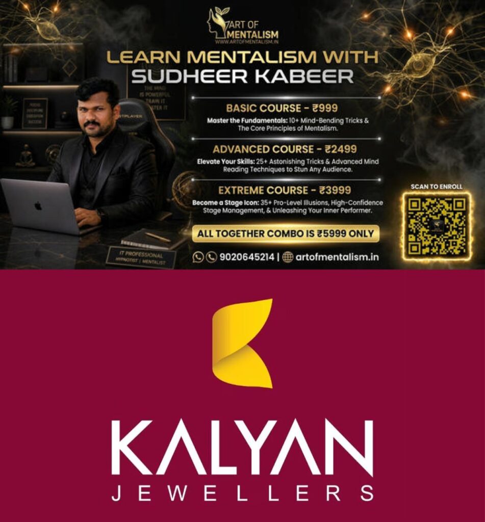 newskerala.net_1781332209_kalyan-jewellers-logo-article-image