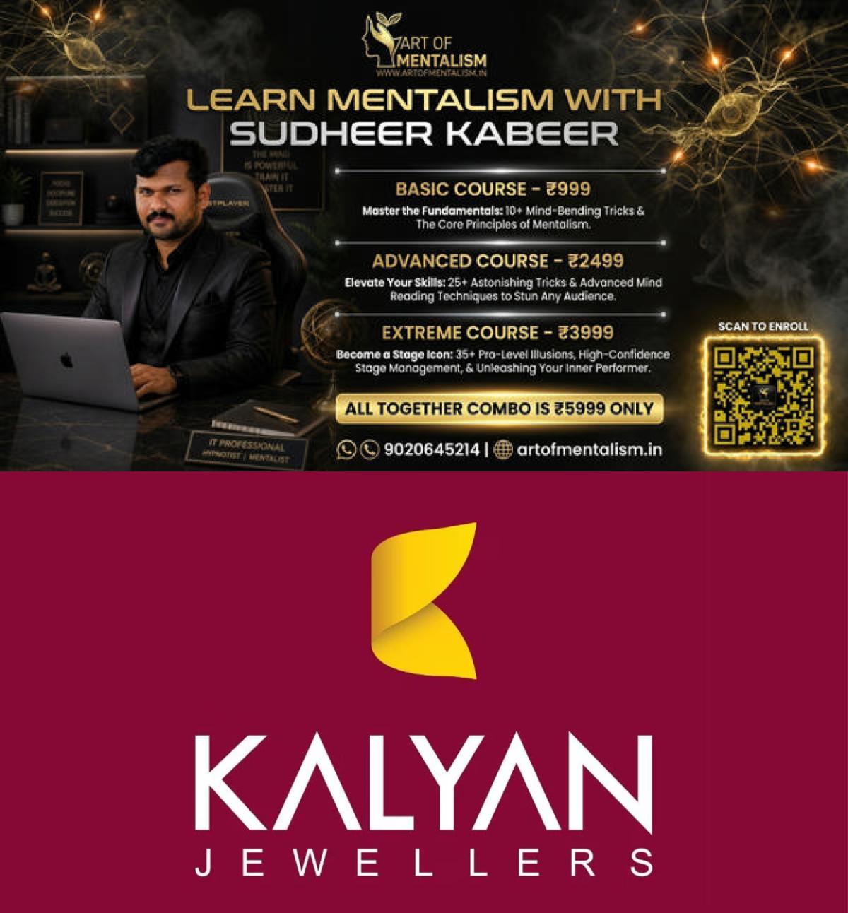 newskerala.net_1781332209_kalyan-jewellers-logo-article-image