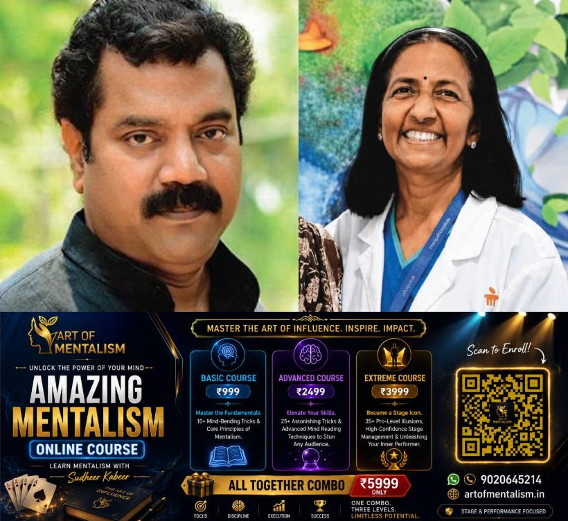 newskerala.net_1781340607_award
