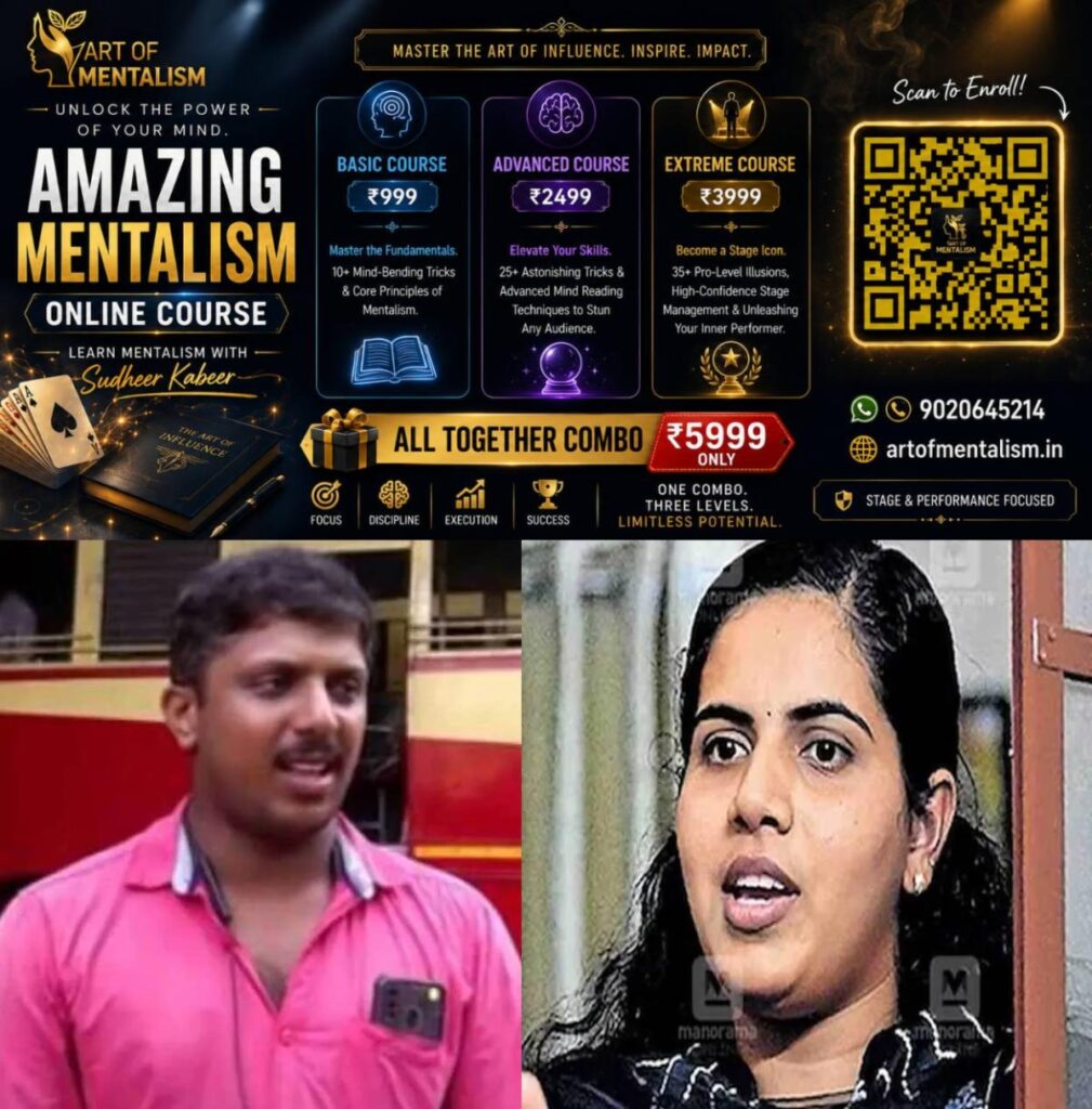 newskerala.net_1781350335_yadhu-arya-rajendran-ksrtc