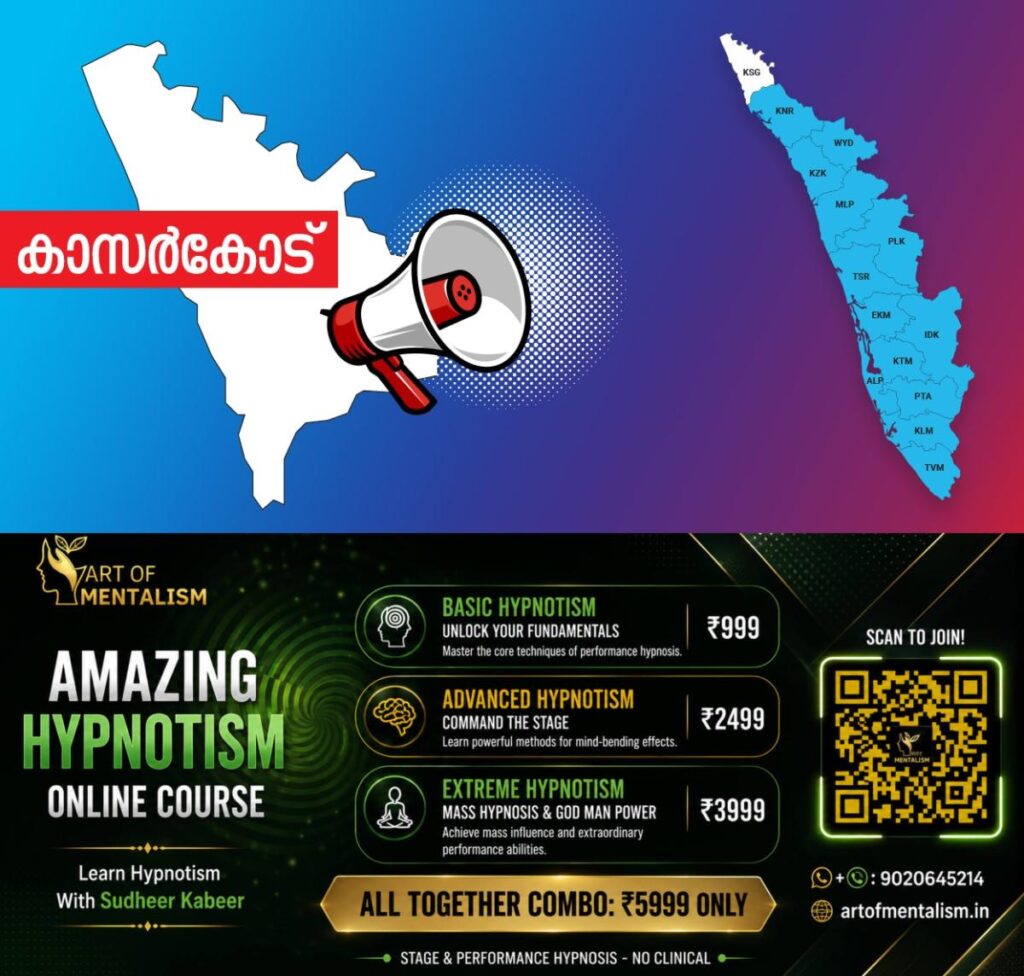 newskerala.net_1781352127_kasargod-announcement