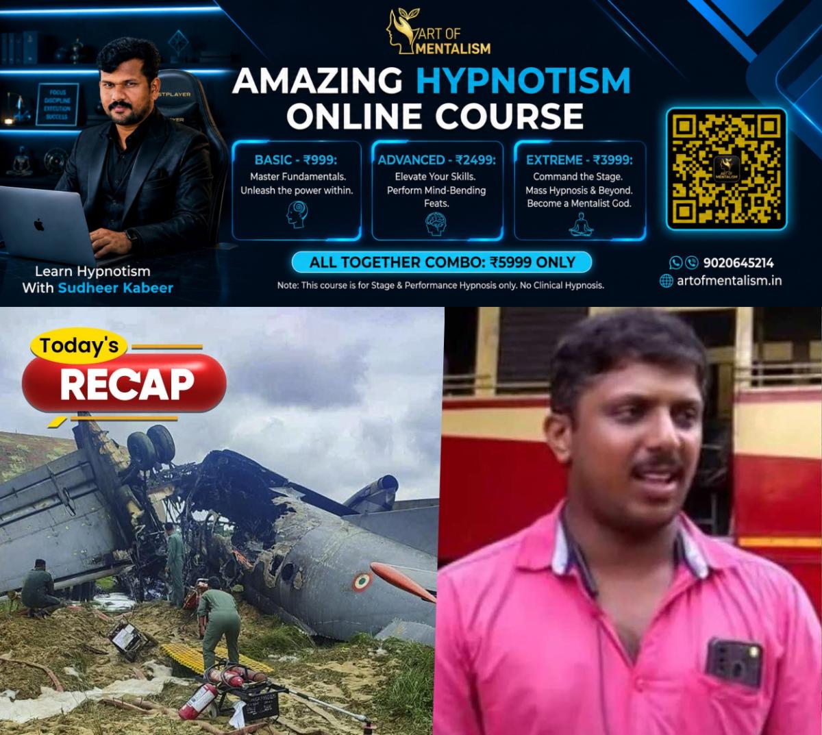 newskerala.net_1781358255_recap-13-6-1-art
