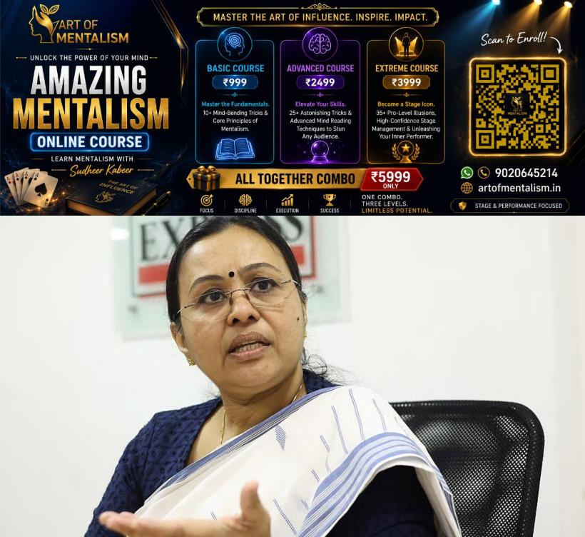 newskerala.net_1781392575_VEENA-GEORGE-1-1