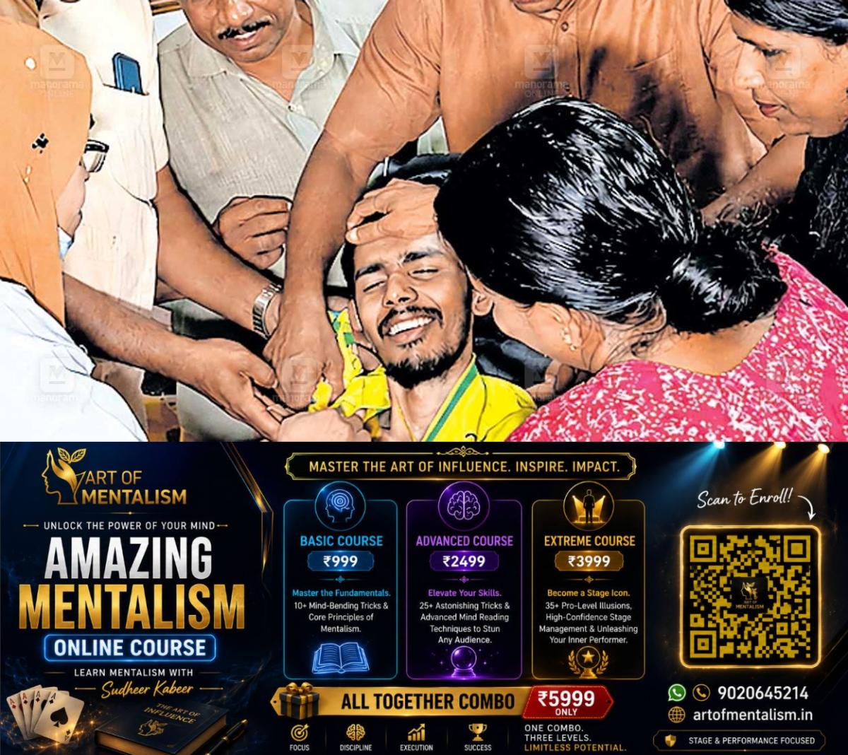 newskerala.net_1781400846_akshai