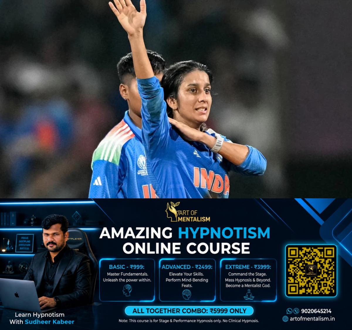 newskerala.net_1781401761_w-1280h-720format-jpgimgid-01k8ytzf46925v48j35xmxgntyimgname-jemimah-rodrigues-1-1761971518598.j