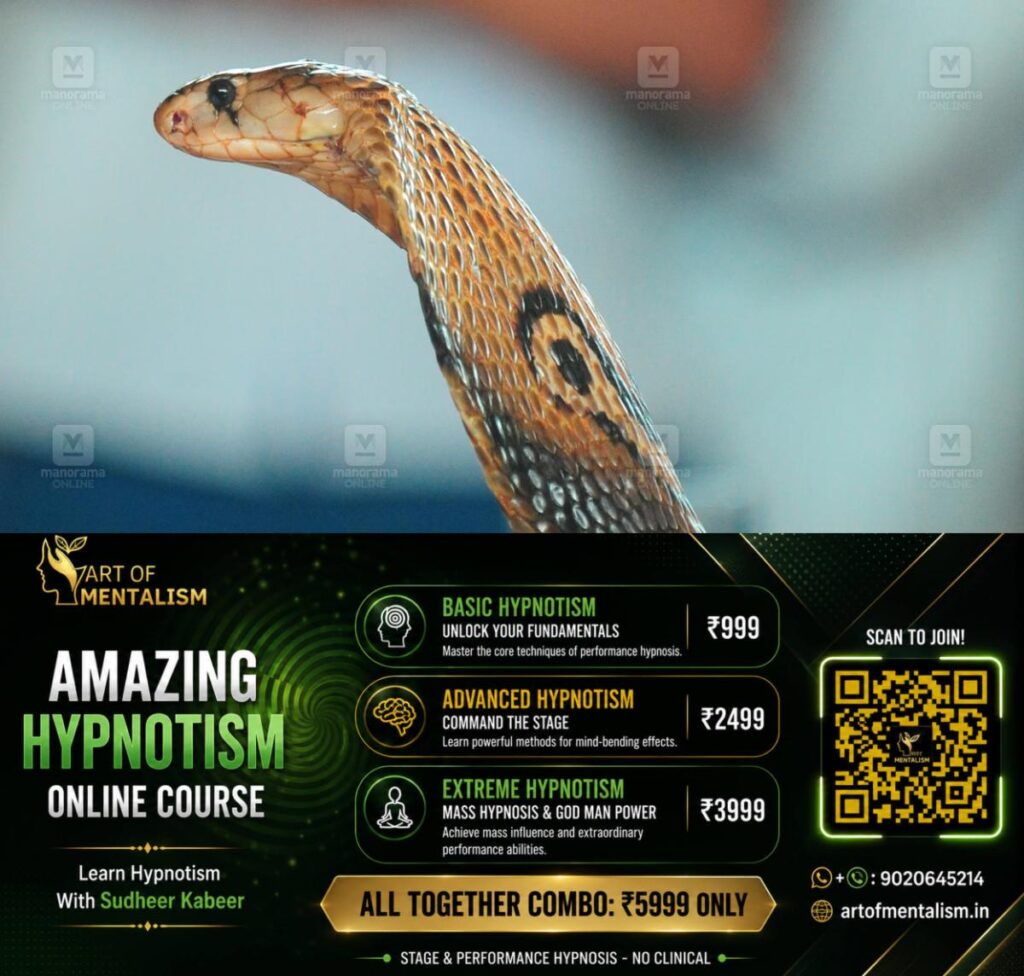 newskerala.net_1781402766_venomous-cobra-1