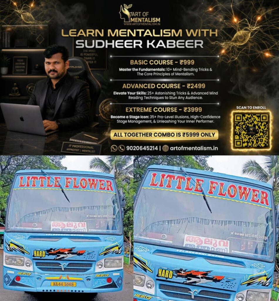 newskerala.net_1781404807_little-flower