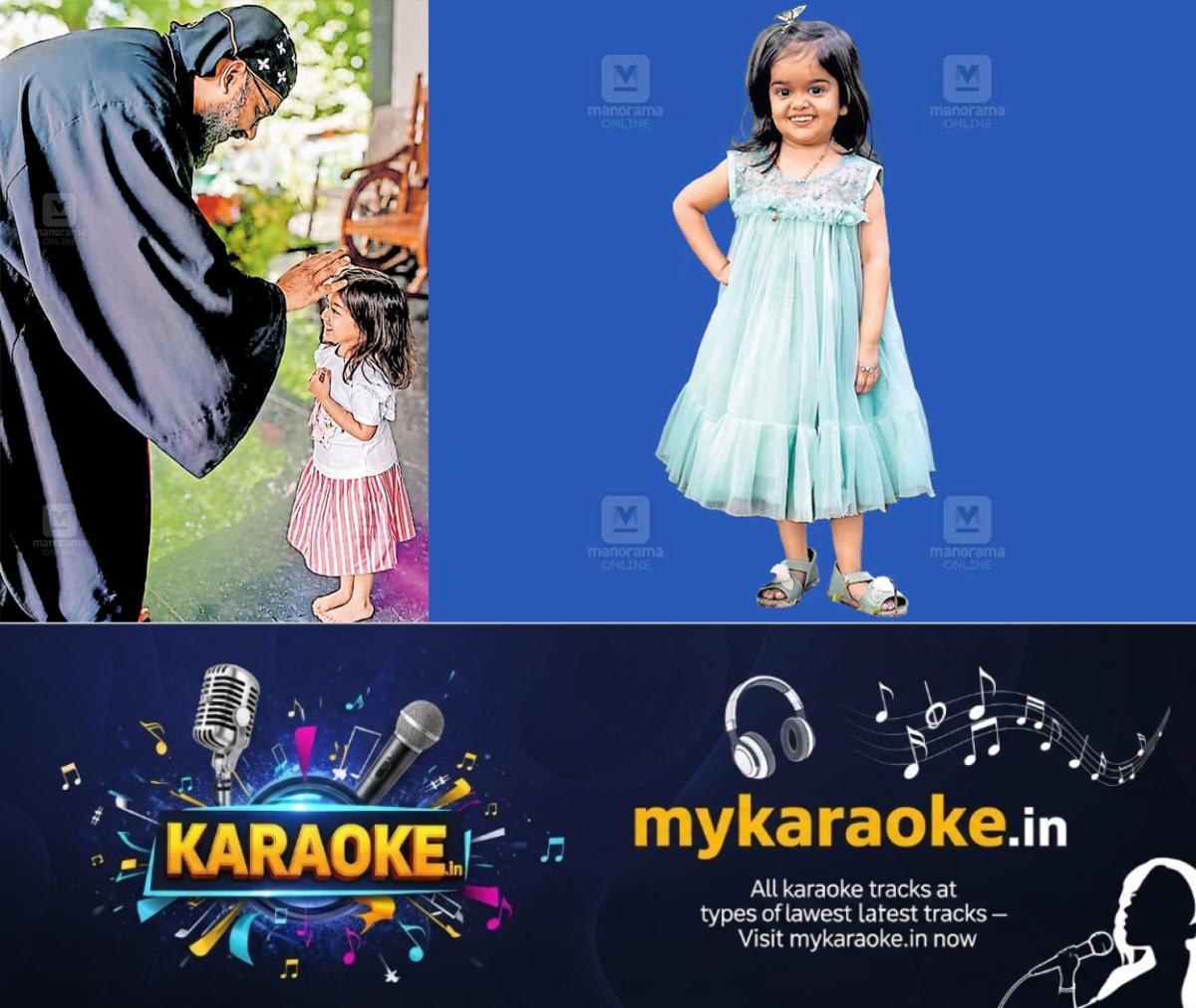newskerala.net_1781410451_esthar