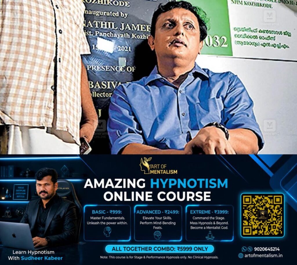 newskerala.net_1781413086_riyas