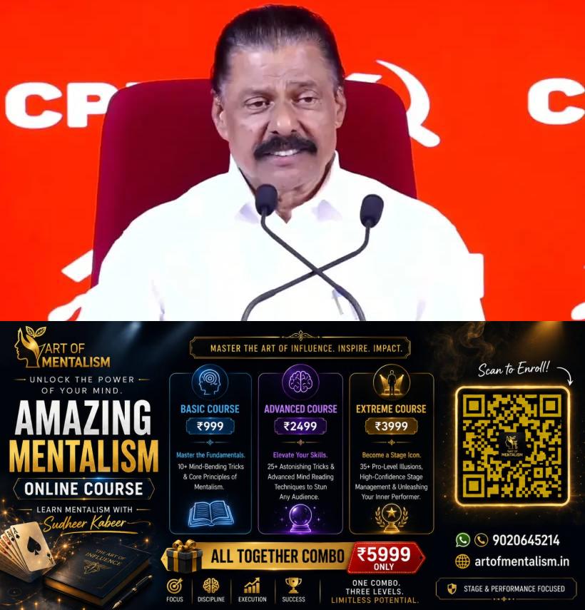 newskerala.net_1781415694_MV-Govindan-reacts-to-Saji-Cherian-remark