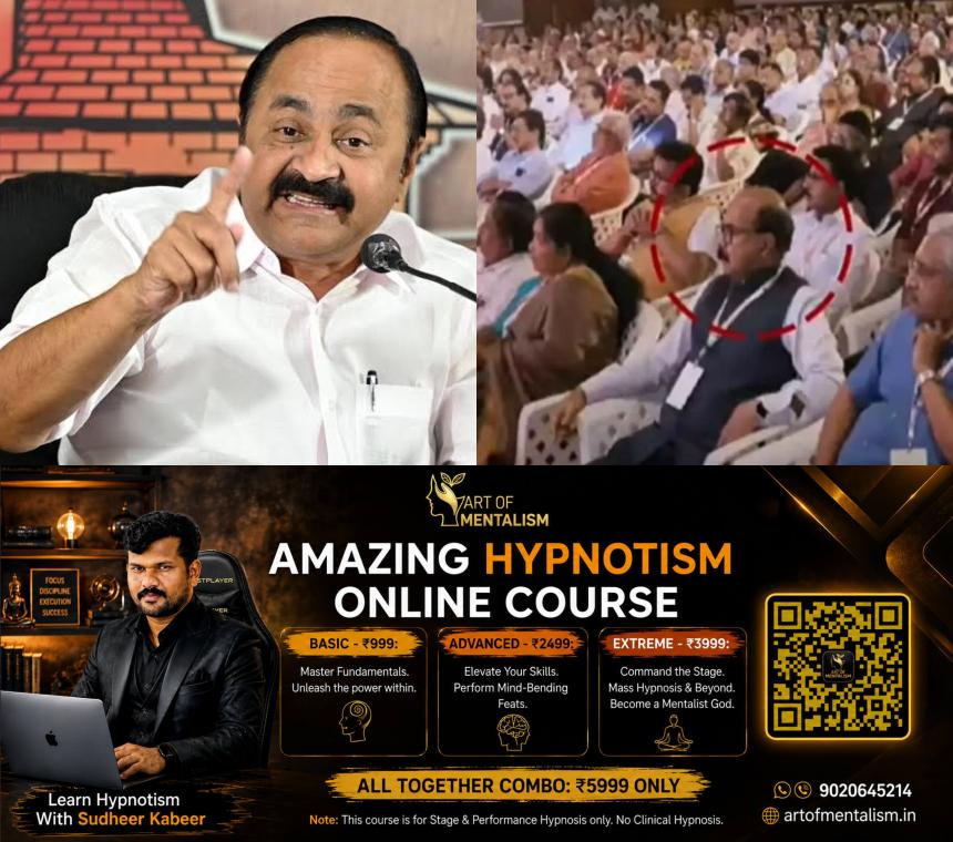 newskerala.net_1781427728_nn-2026-06-14T142315.560