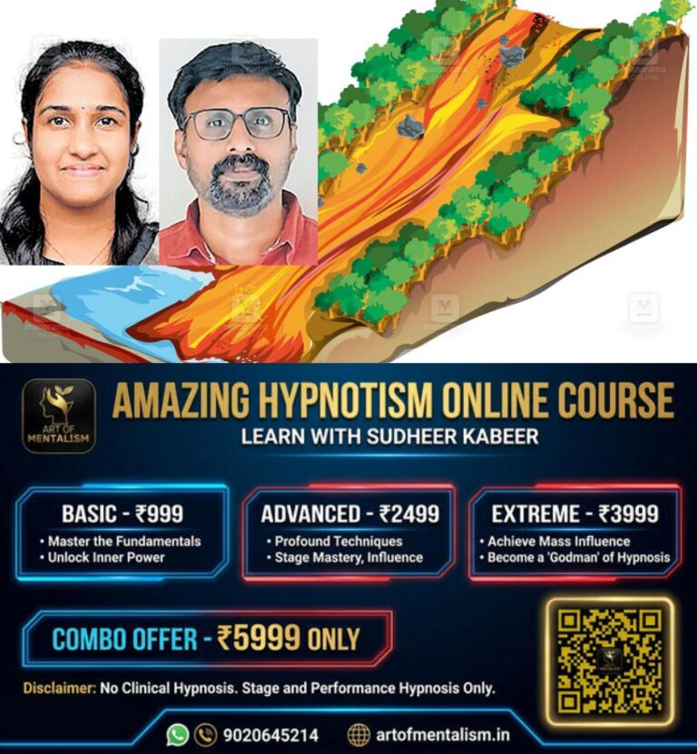 newskerala.net_1781437688_landslide-prevention-technology-petant