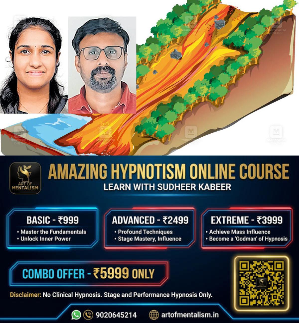 newskerala.net_1781437688_landslide-prevention-technology-petant