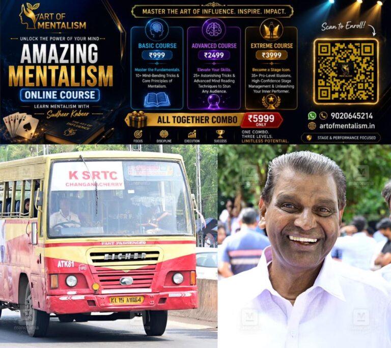 newskerala.net_1781445971_ksrtc-free-bus-thiruvanchoor-radhakrishnan