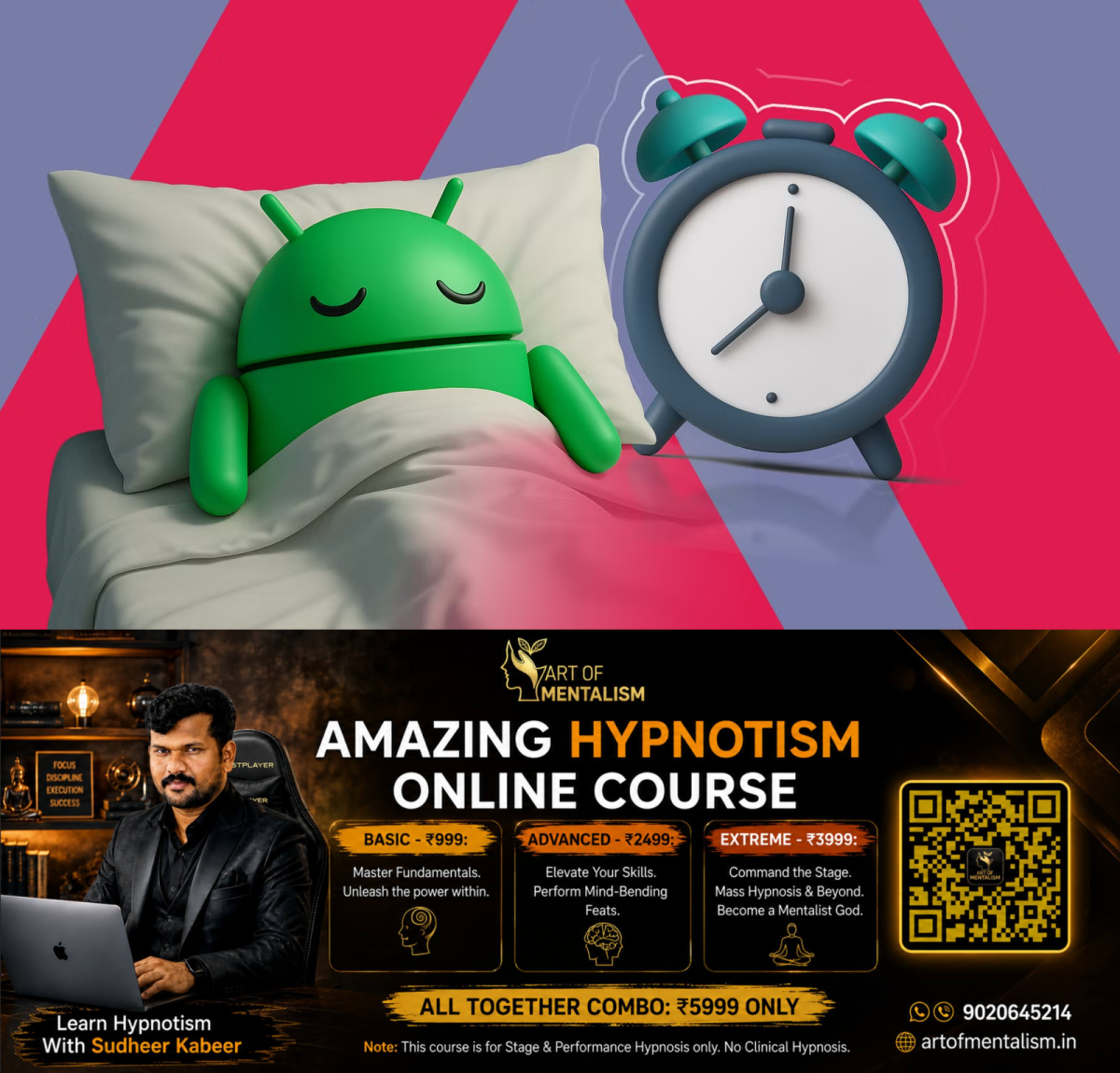 newskerala.net_1781451250_the-android-mascot-sleeping-in-a-bed-while-a-large-ringing-alarm-clock-beside-it