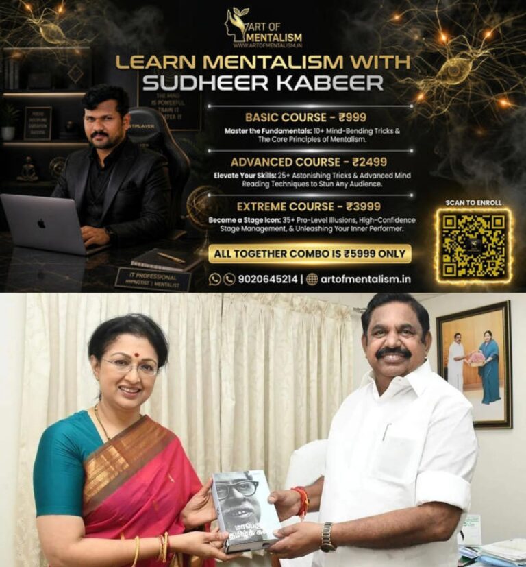 newskerala.net_1781469131_gautami-joins-aiadmk