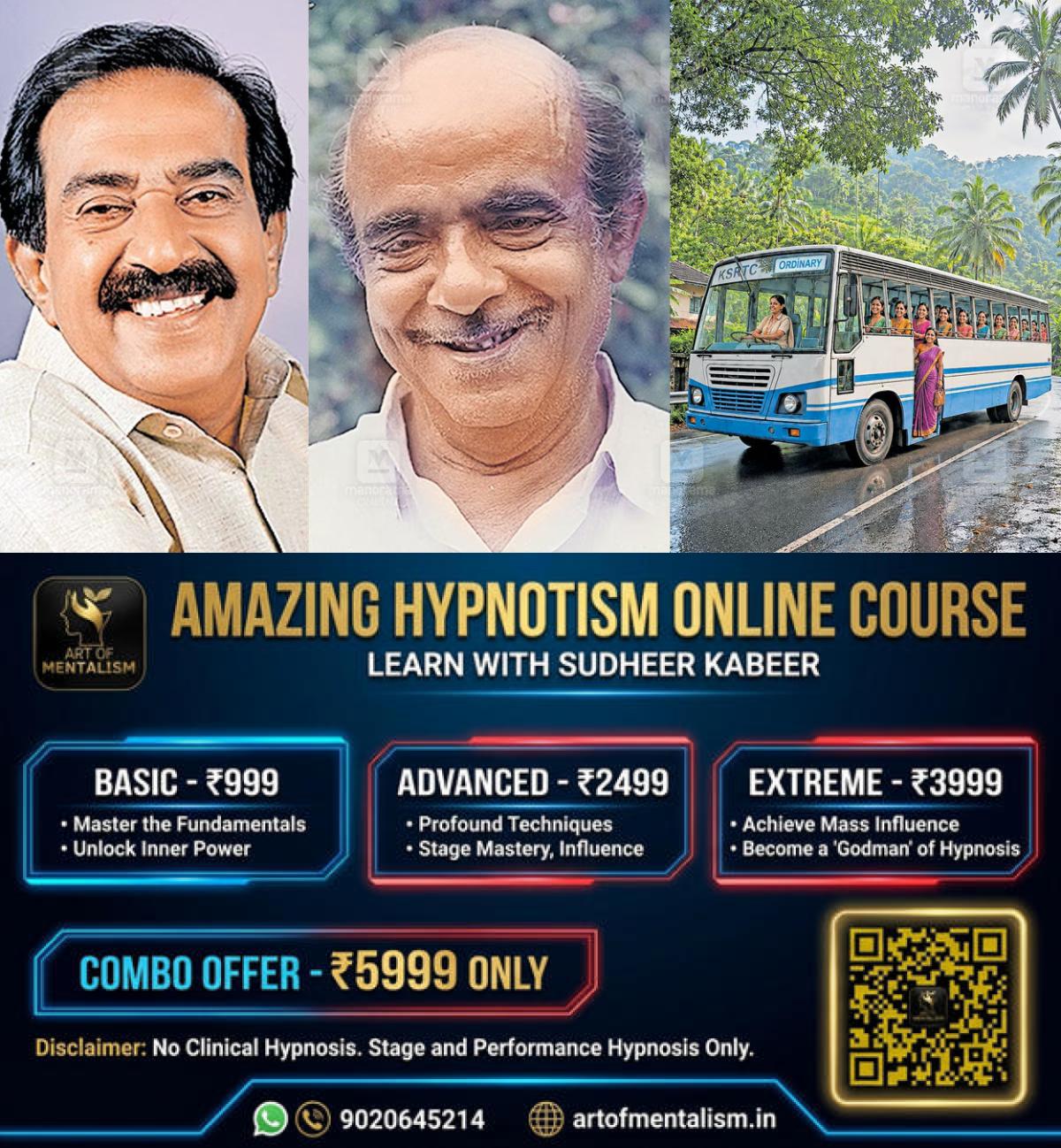 newskerala.net_1781493849_ksrtc-k-narayanakurup