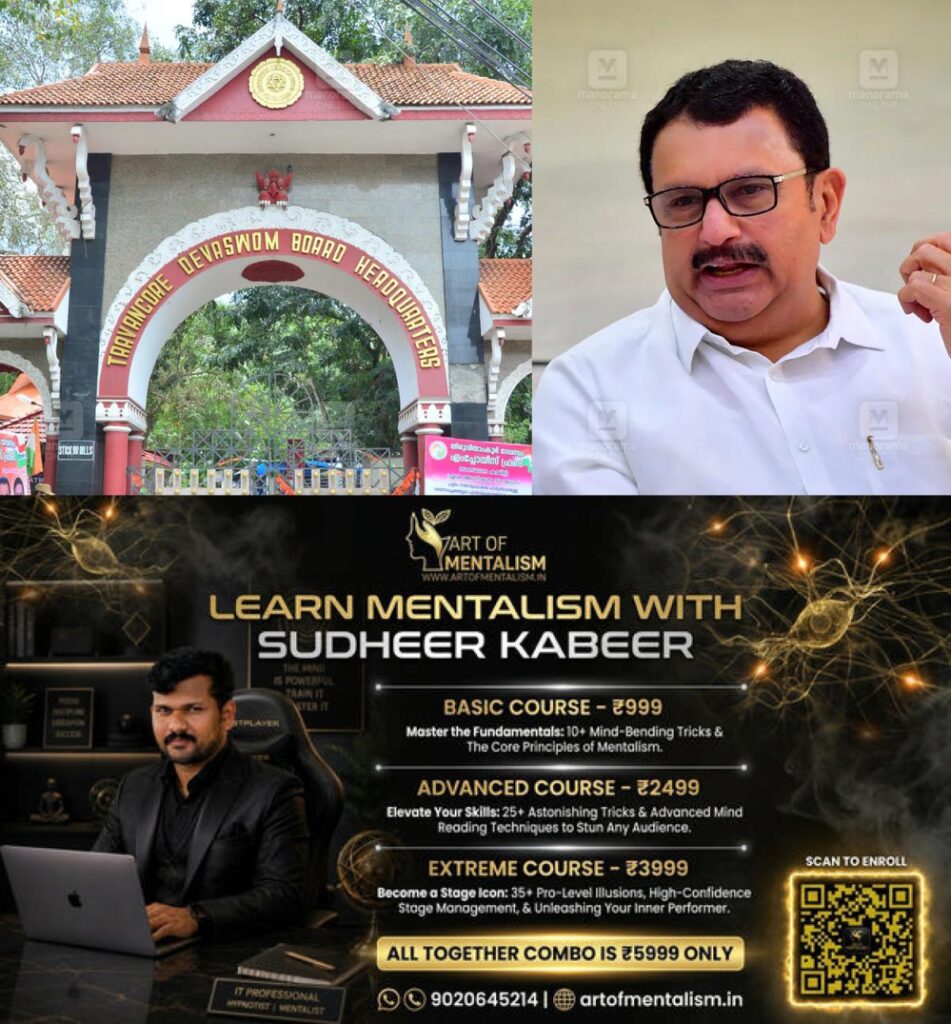 newskerala.net_1781502016_K-Muralidharan-TRAVANCORE-DEWASOM
