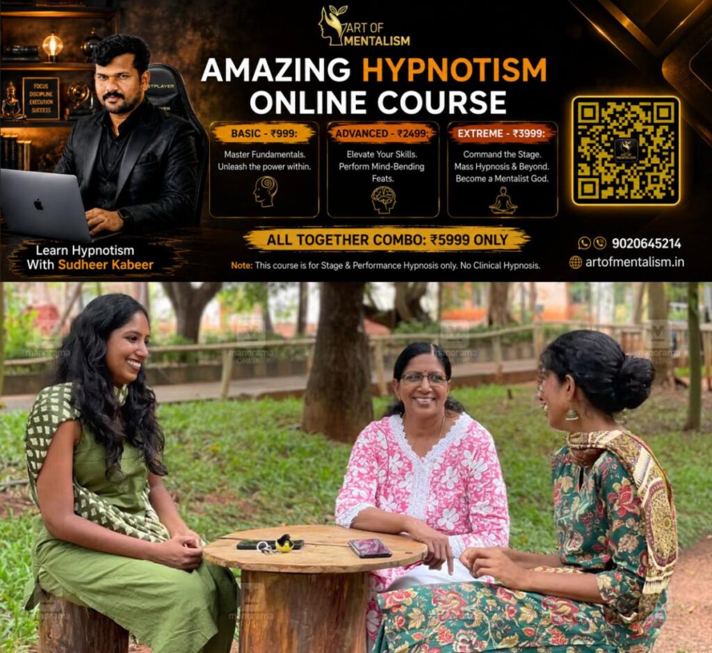 newskerala.net_1781504294_sheju-university-rank