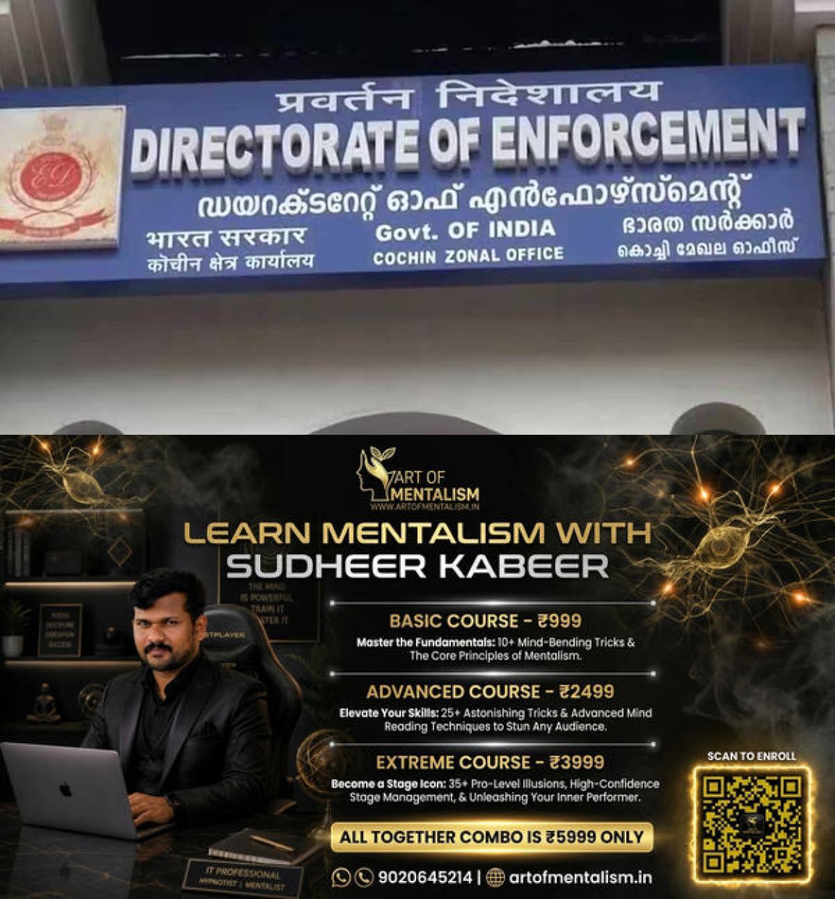 newskerala.net_1781509089_ed