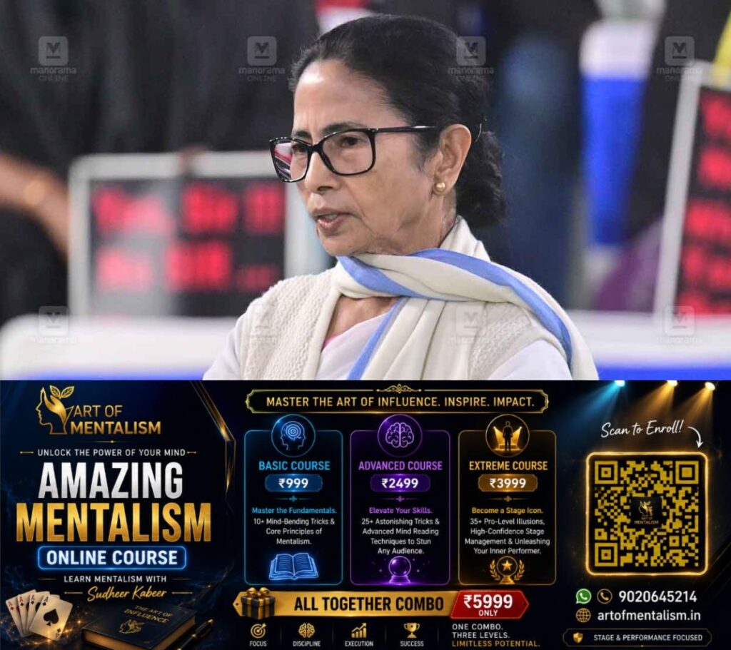 newskerala.net_1781513052_mamata-banerjee