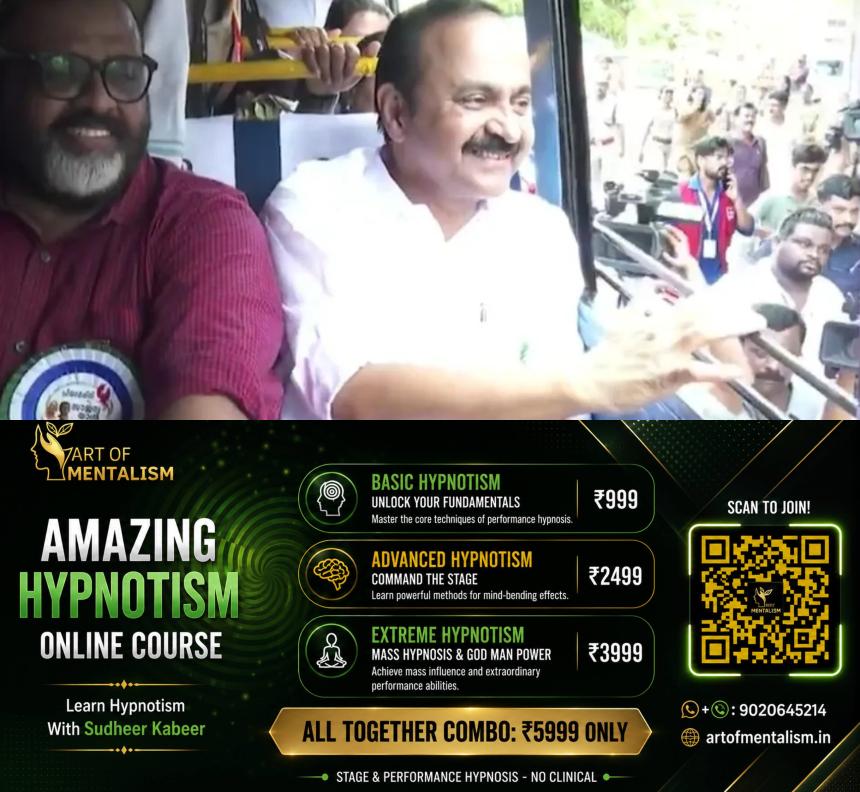 newskerala.net_1781527091_nn-2026-06-15T102542.693