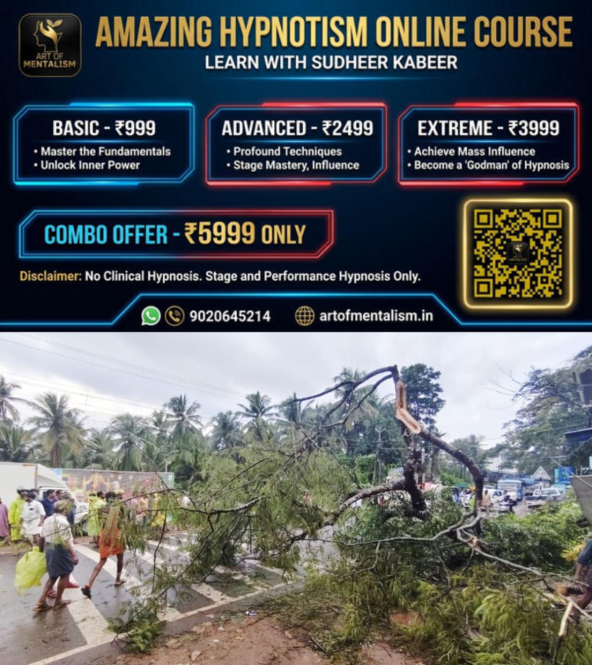 newskerala.net_1781538670_w-1280h-720format-jpgimgid-01kv5zbqfz67b3pnwrbkeh843simgname-accident-kozhikode-1781538348543.jp