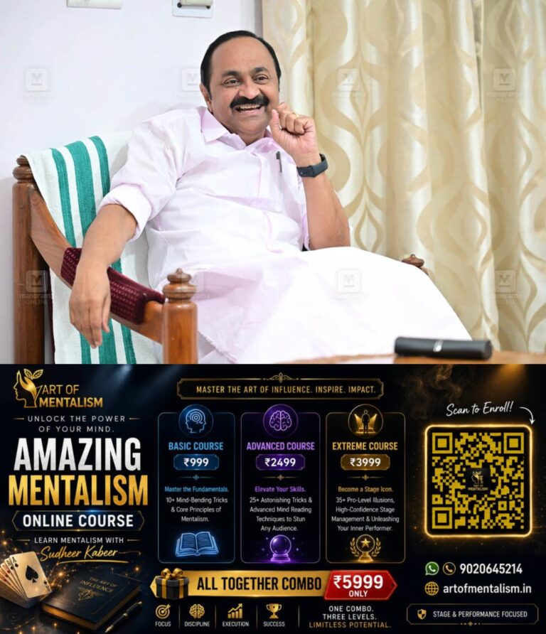 newskerala.net_1781540771_vd-satheesan-web