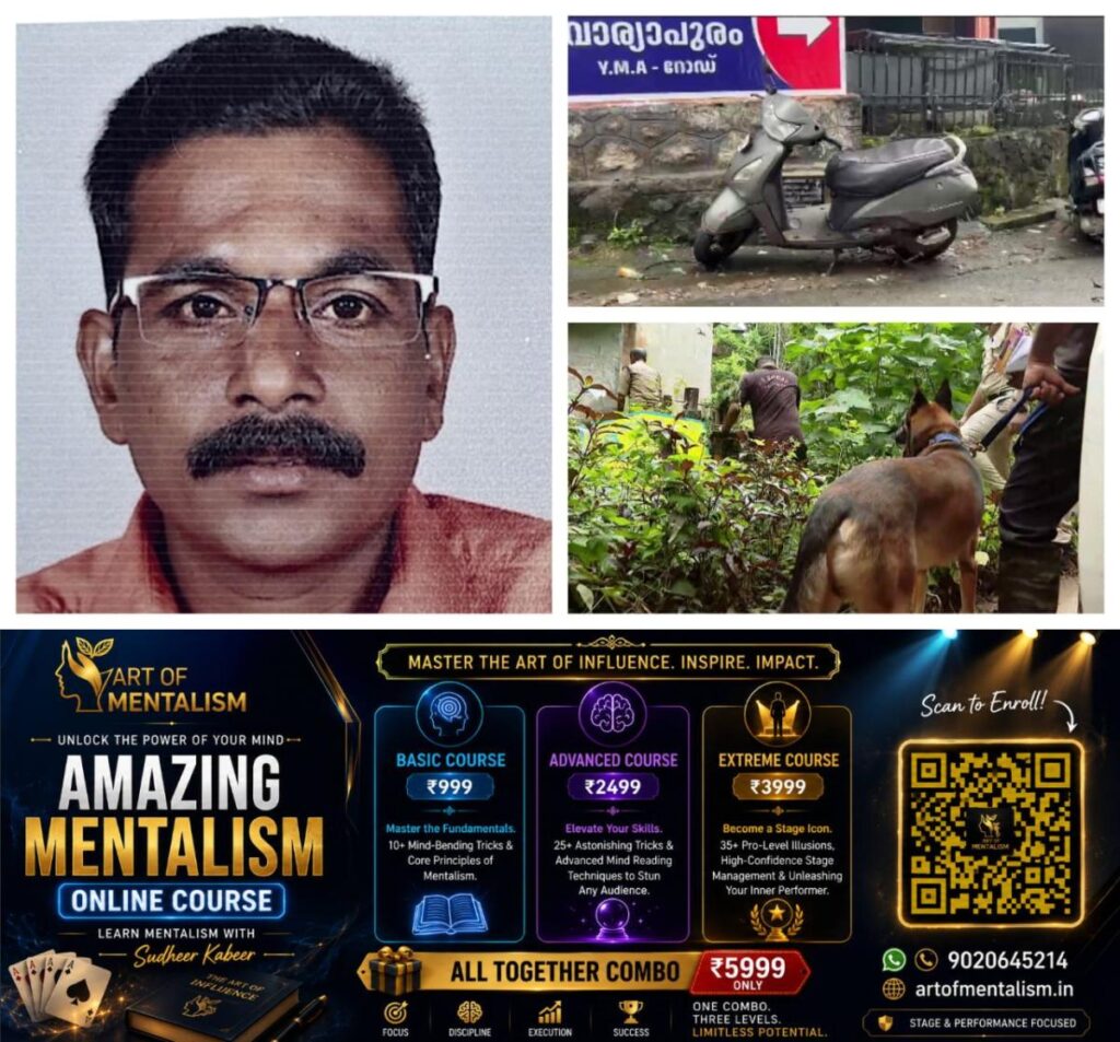newskerala.net_1781568566_w-1280h-720format-jpgimgid-01kv65rkr65edzay8cs8hpg0k1imgname-mixcollage-15-jun-2026-11-07-pm-160