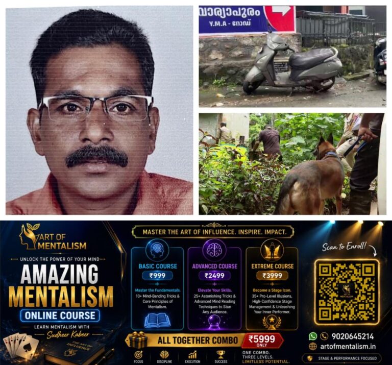 newskerala.net_1781568566_w-1280h-720format-jpgimgid-01kv65rkr65edzay8cs8hpg0k1imgname-mixcollage-15-jun-2026-11-07-pm-160