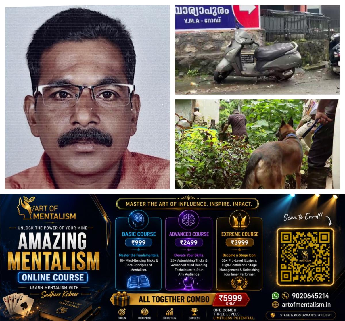 newskerala.net_1781568566_w-1280h-720format-jpgimgid-01kv65rkr65edzay8cs8hpg0k1imgname-mixcollage-15-jun-2026-11-07-pm-160