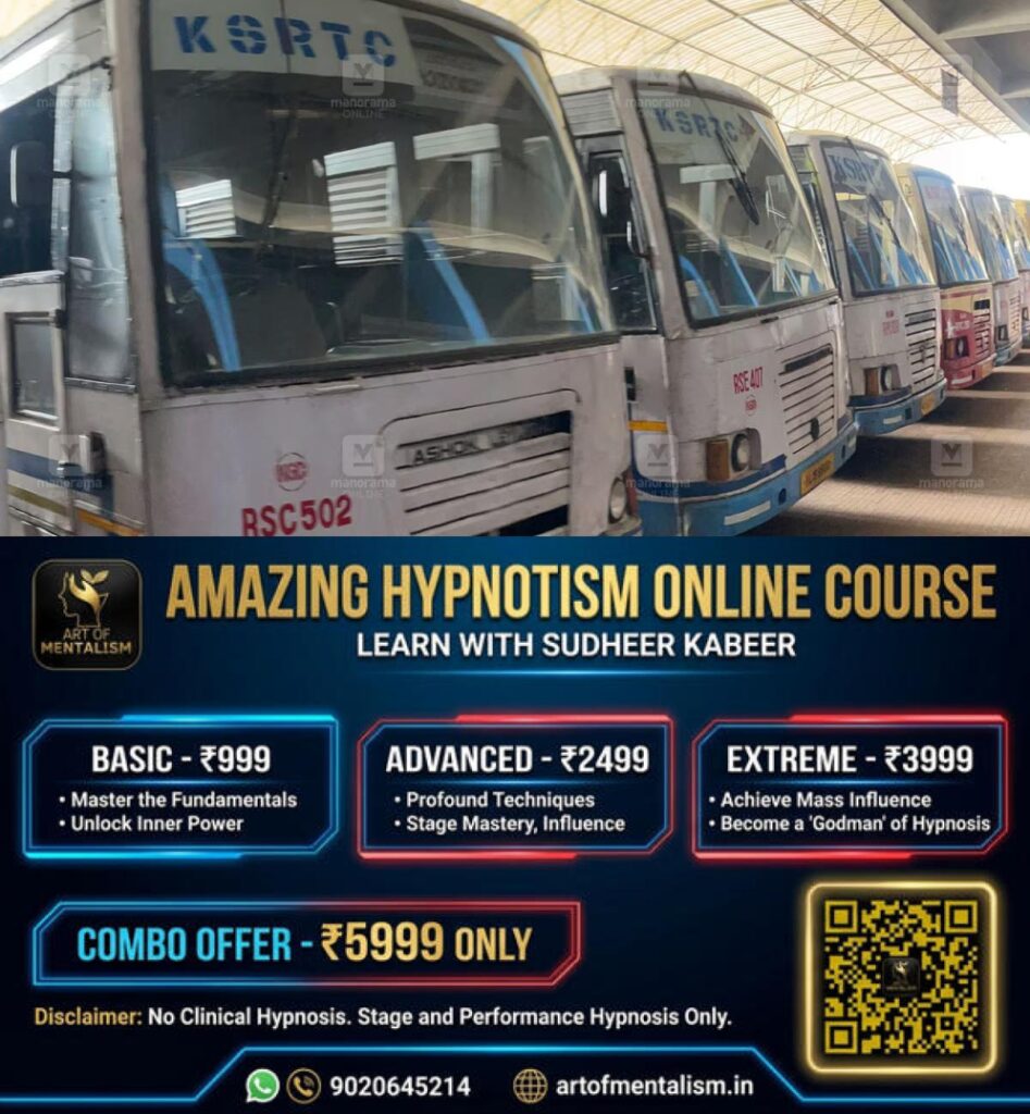 newskerala.net_1781576051_1781500035_ksrtc-bus