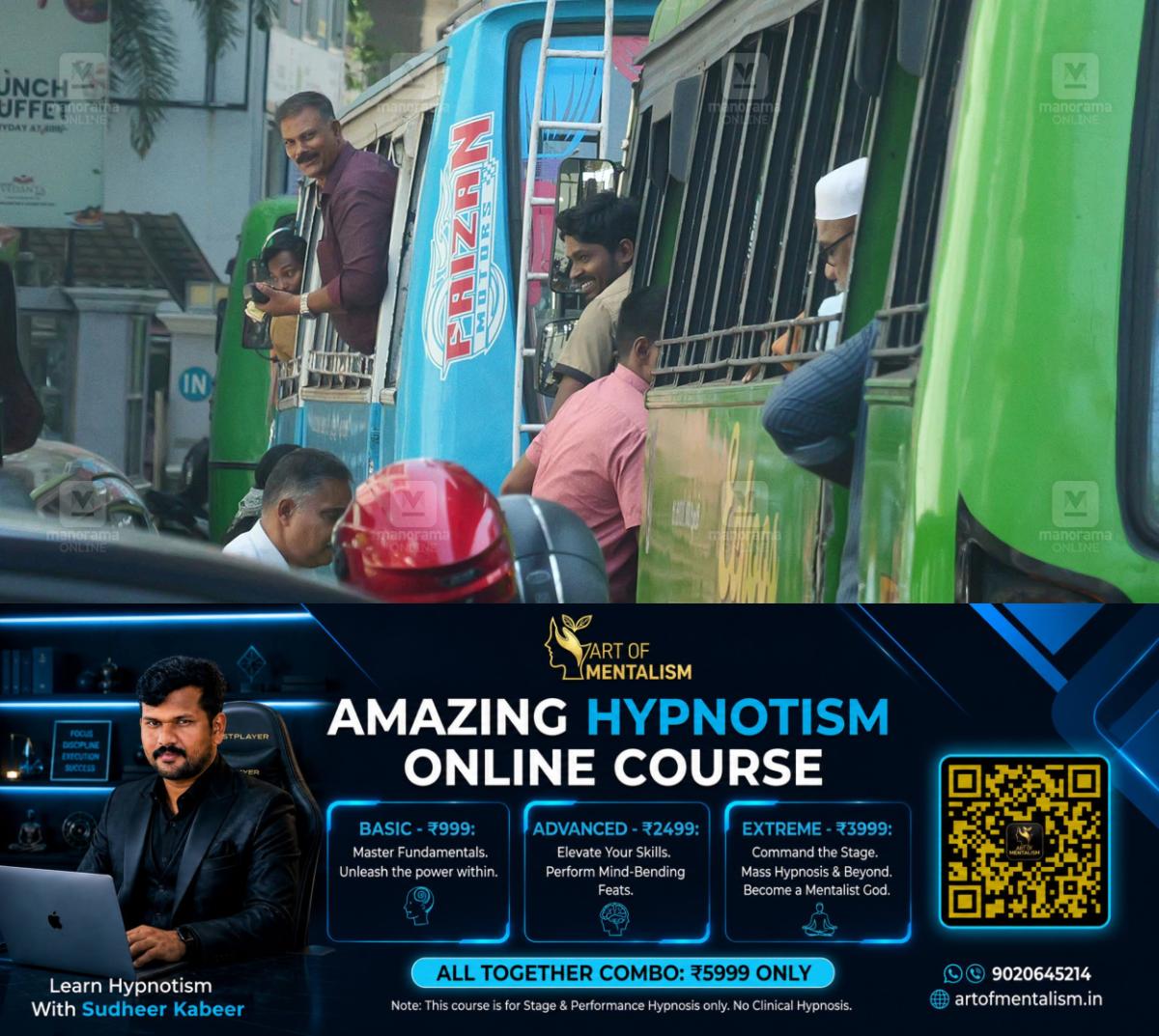 newskerala.net_1781587207_kochi-private-bus-1