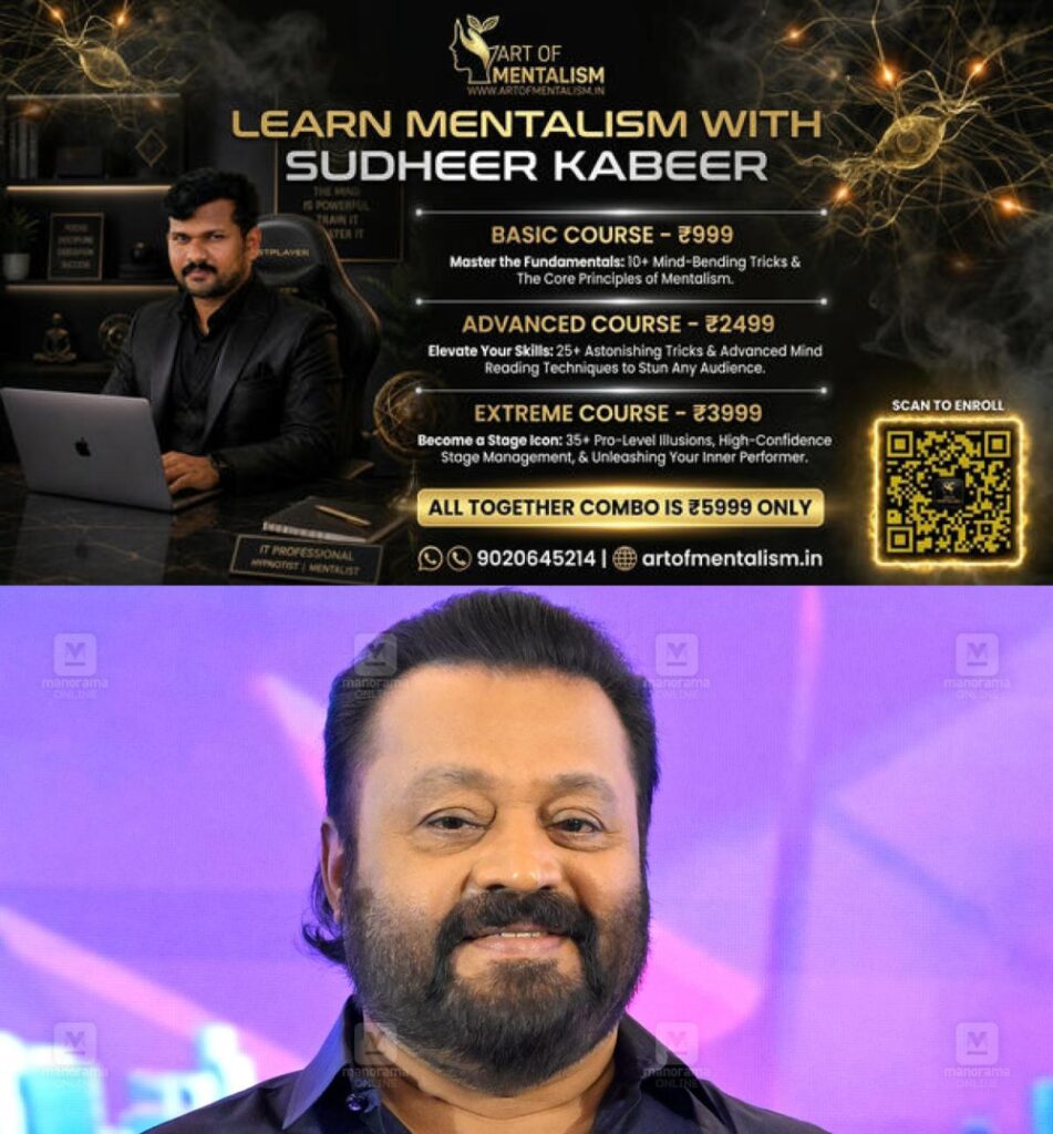 newskerala.net_1781589324_suresh-gopi